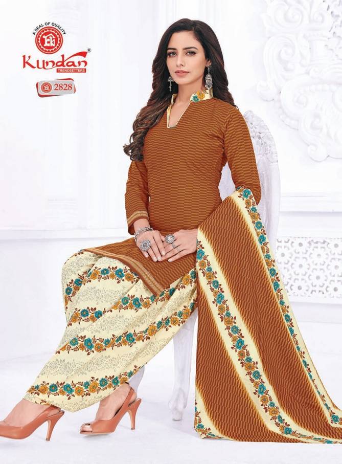 K4u Vol 28 By Kundan Pure Cotton Printed Readymade Dress Wholesalers In Delhi